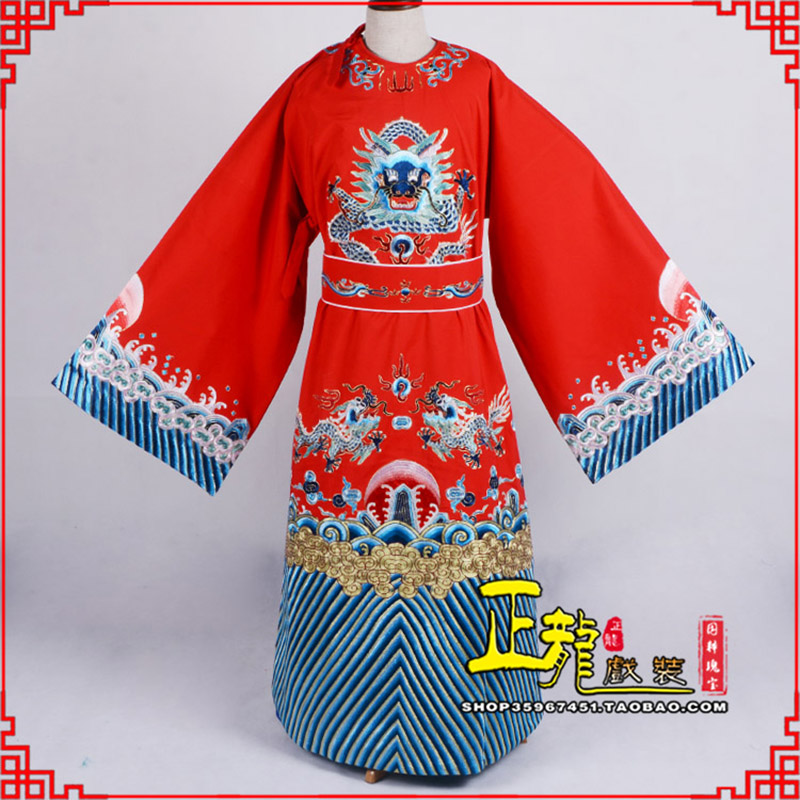 北安舞台演出状元服孟丽君女驸马