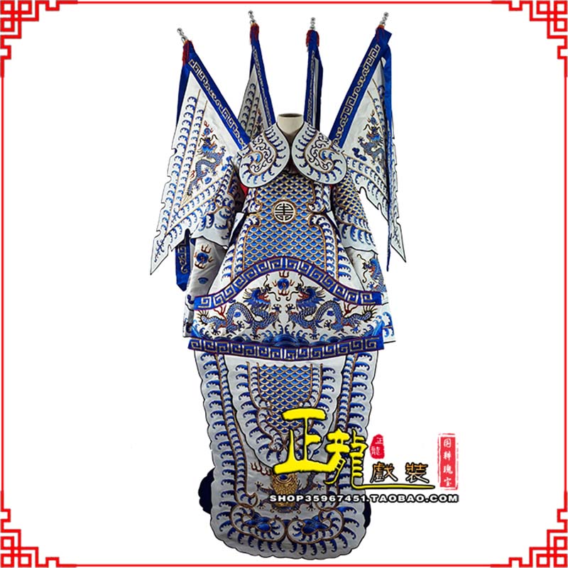北安武生武将大靠祥龙勾金