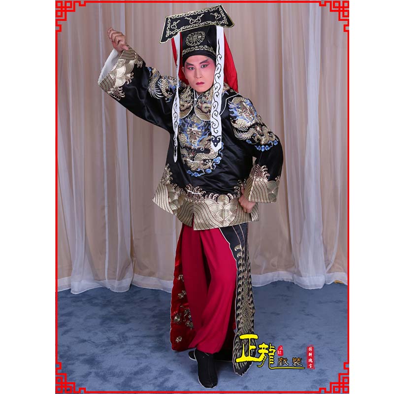 北安包公王朝马汉张龙赵虎服装