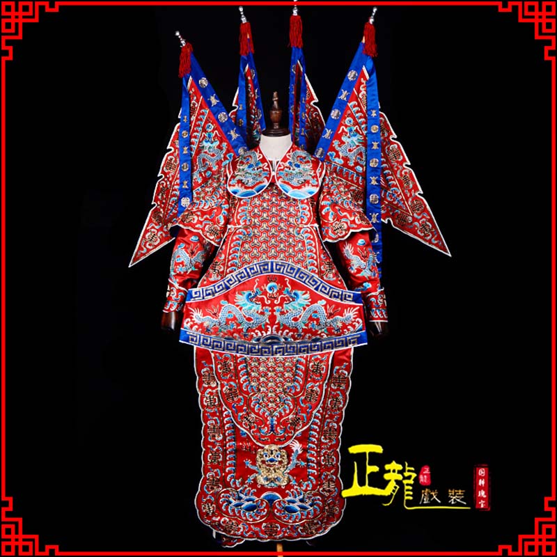 北安武生戏服戏曲武将靠